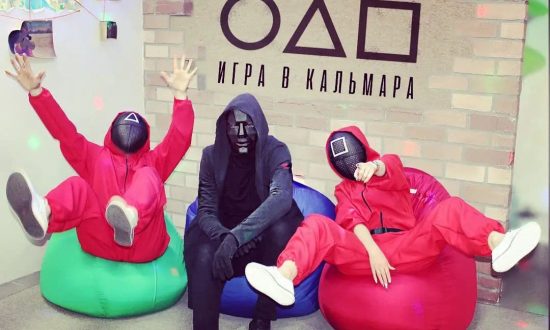 Аниматоры Гра в кальмара в Одессе