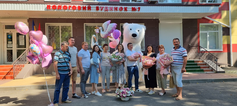 Аниматоры Зустріч з пологового будинку в Одессе