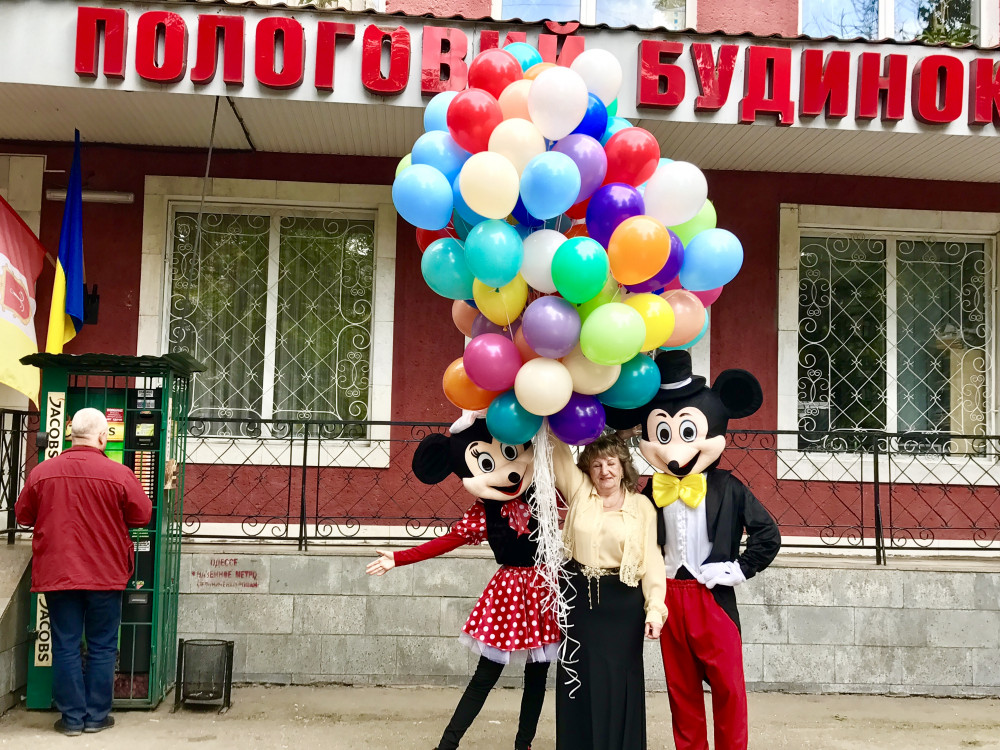 Аниматоры Зустріч з пологового будинку в Одессе